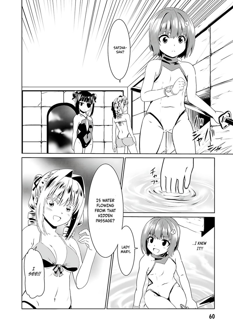Douyara Watashi No Karada Wa Kanzen Muteki No You Desu Ne Chapter 63 Page 6