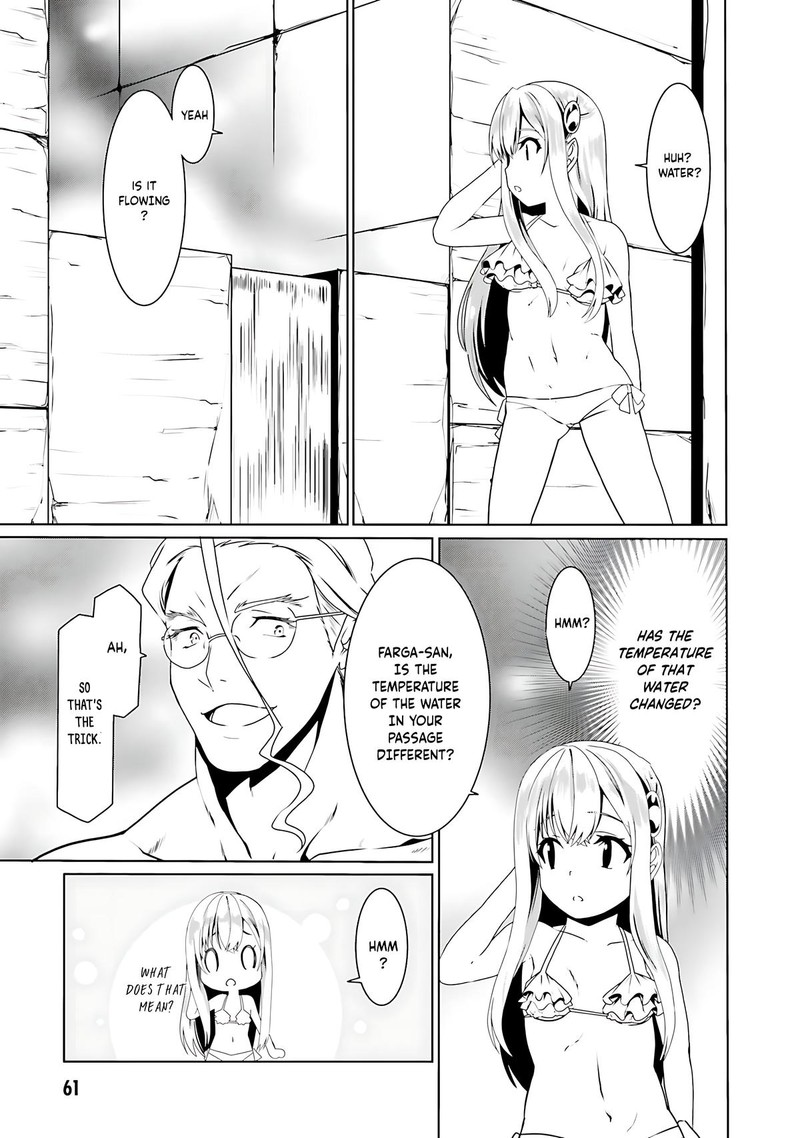 Douyara Watashi No Karada Wa Kanzen Muteki No You Desu Ne Chapter 63 Page 7
