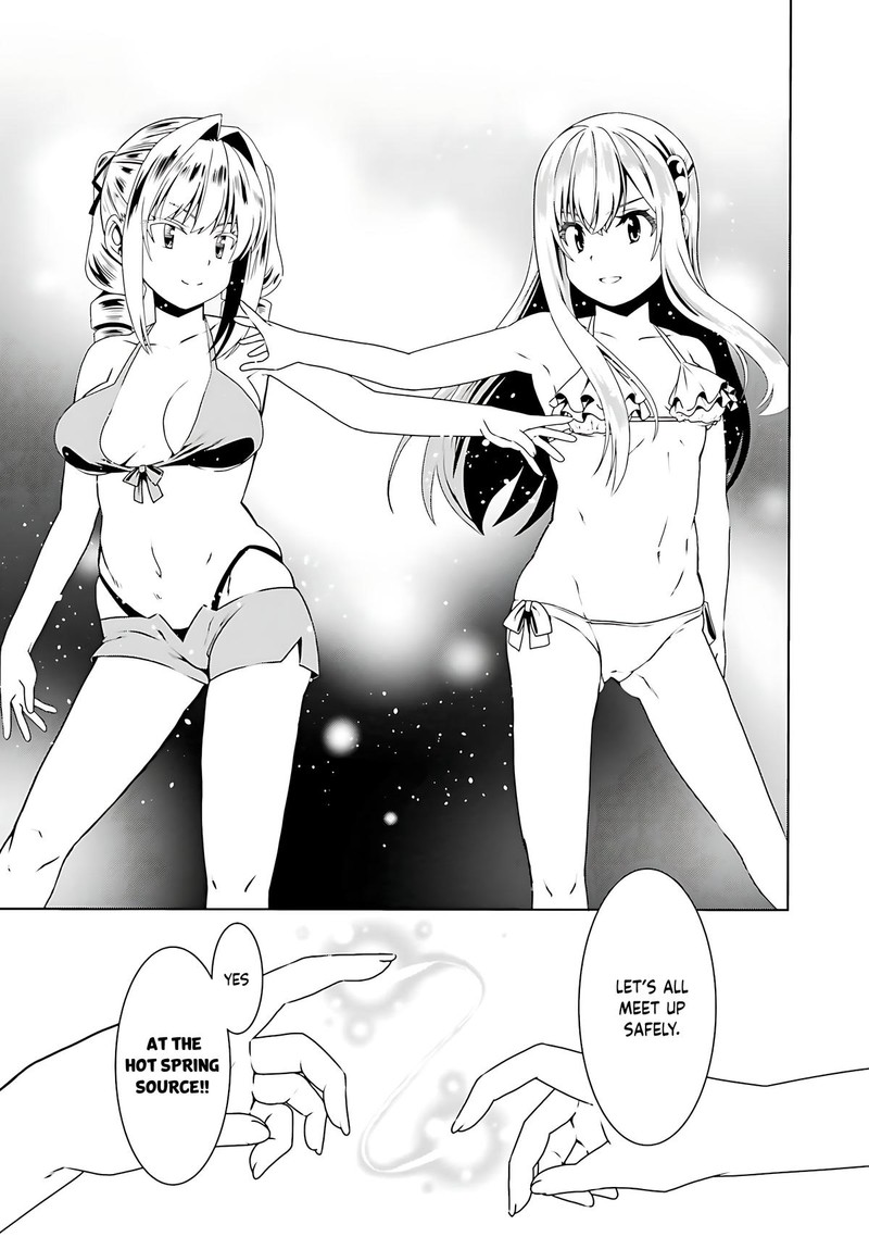 Douyara Watashi No Karada Wa Kanzen Muteki No You Desu Ne Chapter 63 Page 9