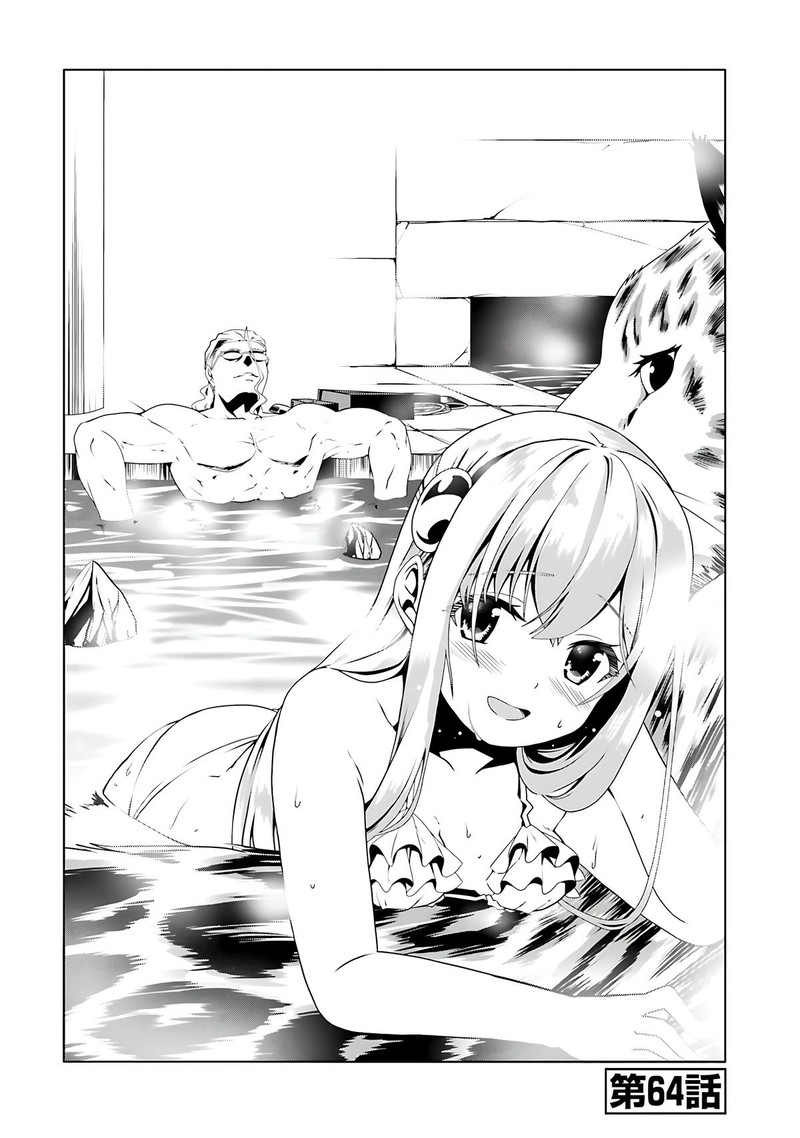 Douyara Watashi No Karada Wa Kanzen Muteki No You Desu Ne Chapter 64 Page 1