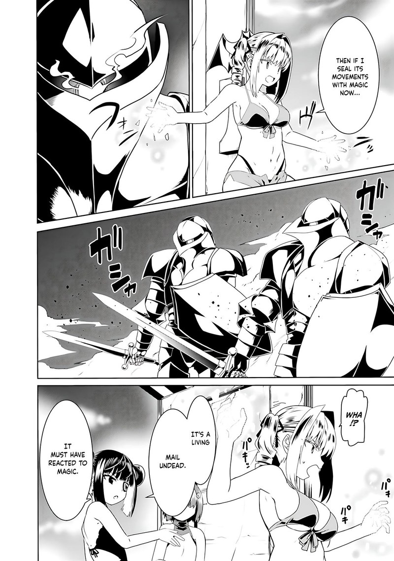Douyara Watashi No Karada Wa Kanzen Muteki No You Desu Ne Chapter 64 Page 16
