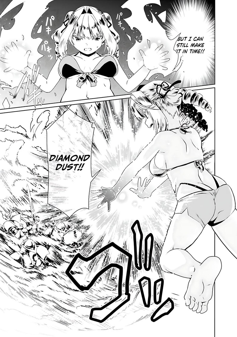 Douyara Watashi No Karada Wa Kanzen Muteki No You Desu Ne Chapter 64 Page 17