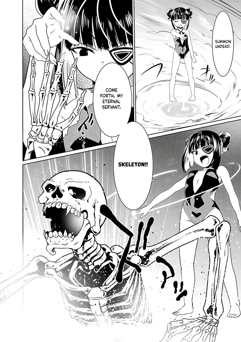 Douyara Watashi No Karada Wa Kanzen Muteki No You Desu Ne Chapter 64 Page 6