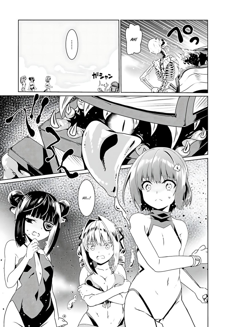 Douyara Watashi No Karada Wa Kanzen Muteki No You Desu Ne Chapter 64 Page 9
