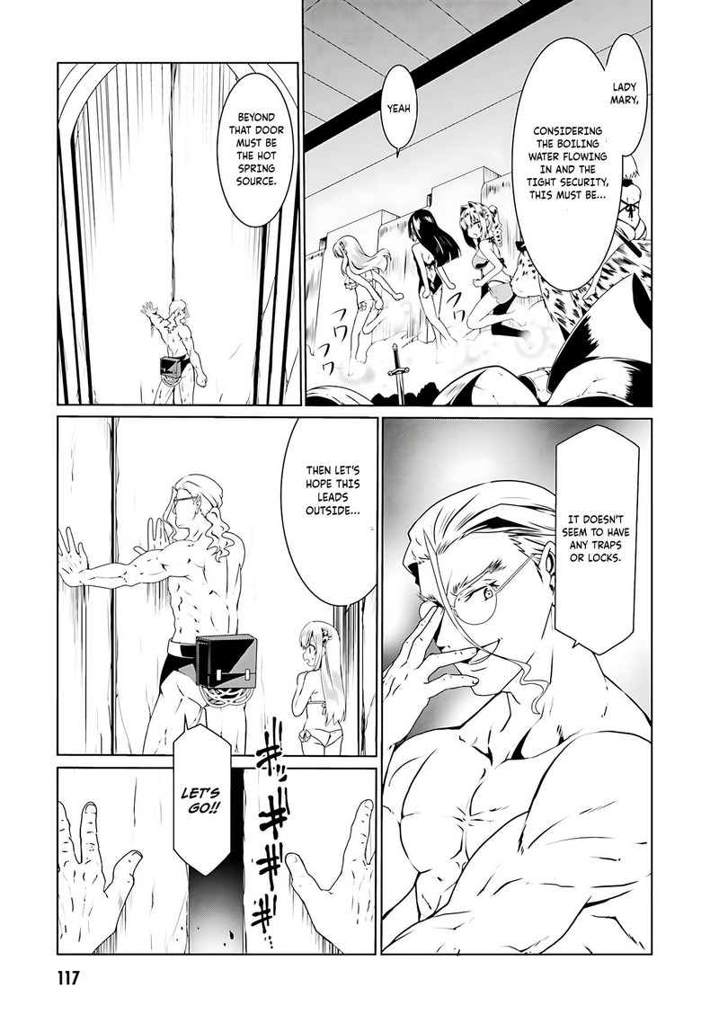 Douyara Watashi No Karada Wa Kanzen Muteki No You Desu Ne Chapter 65 Page 11