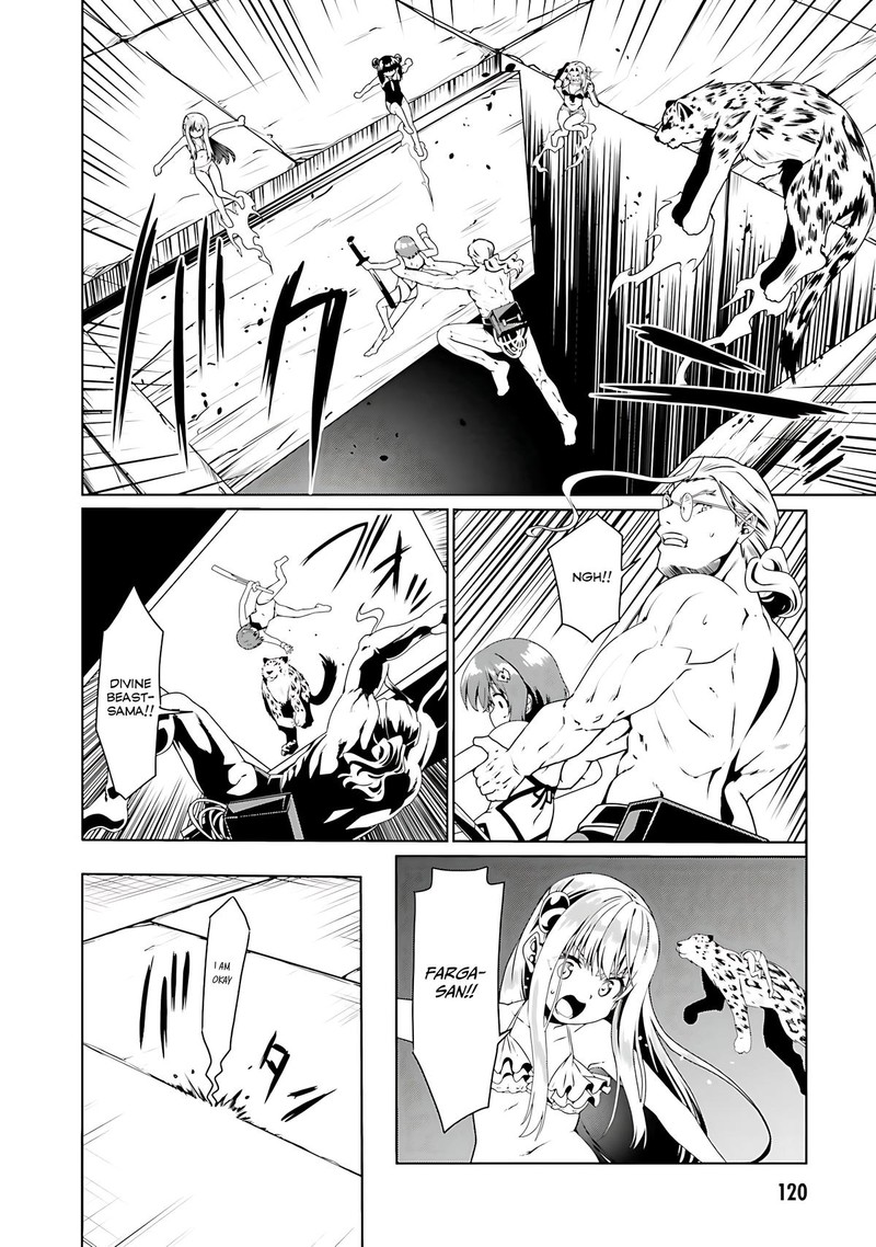 Douyara Watashi No Karada Wa Kanzen Muteki No You Desu Ne Chapter 65 Page 14