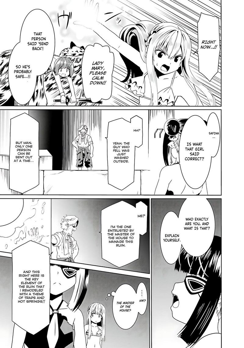 Douyara Watashi No Karada Wa Kanzen Muteki No You Desu Ne Chapter 65 Page 15
