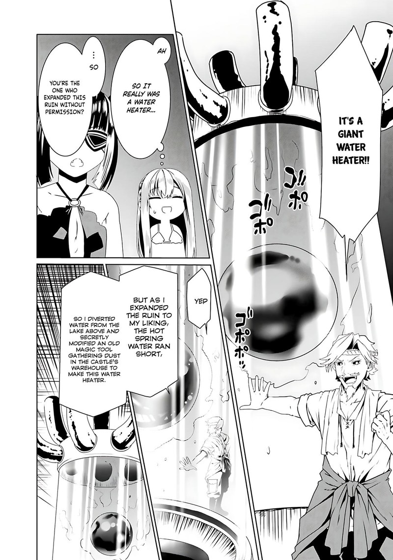 Douyara Watashi No Karada Wa Kanzen Muteki No You Desu Ne Chapter 65 Page 16