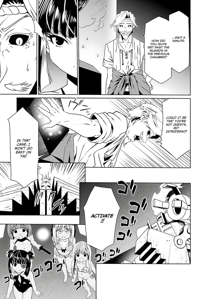 Douyara Watashi No Karada Wa Kanzen Muteki No You Desu Ne Chapter 65 Page 17