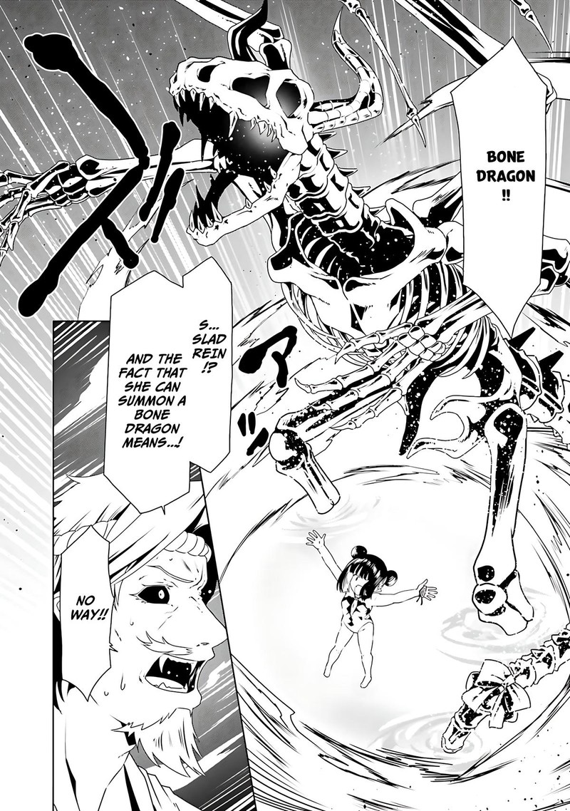 Douyara Watashi No Karada Wa Kanzen Muteki No You Desu Ne Chapter 65 Page 20