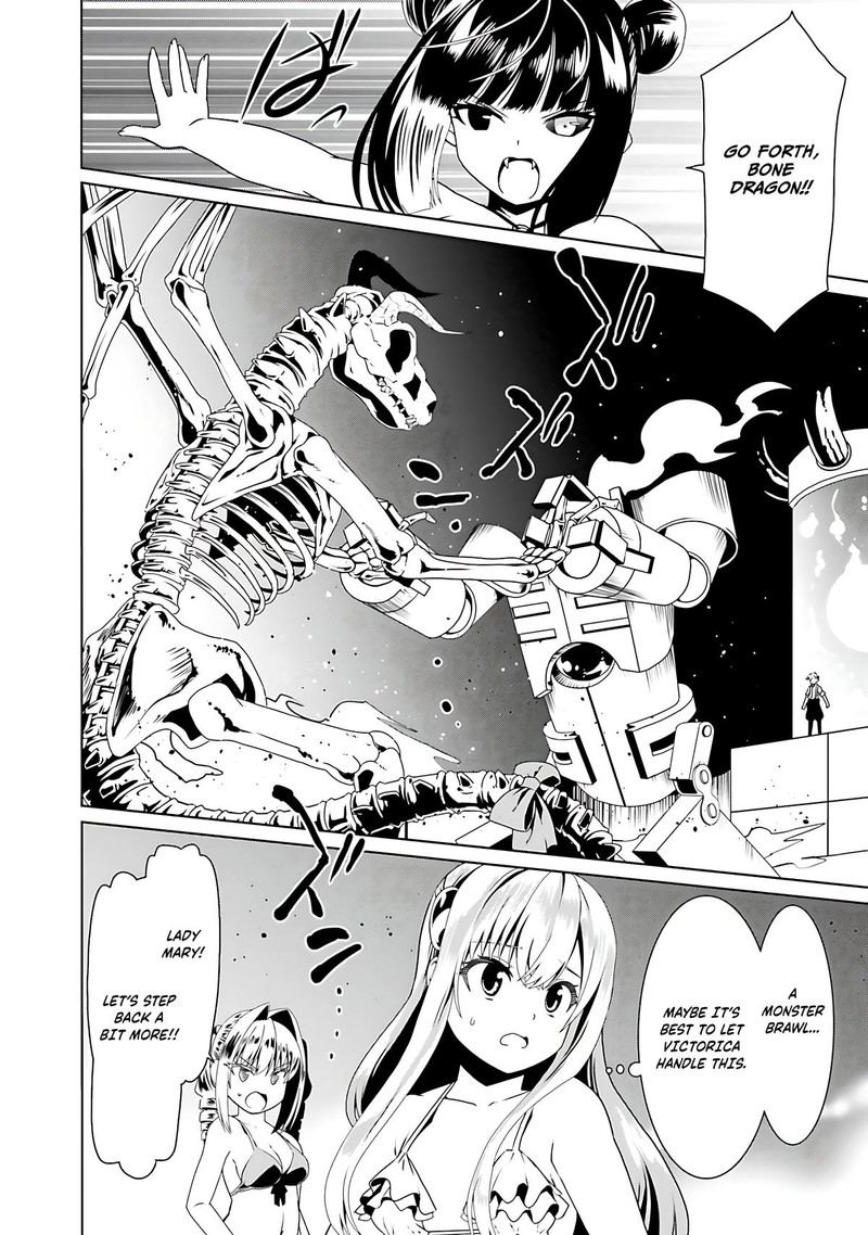 Douyara Watashi No Karada Wa Kanzen Muteki No You Desu Ne Chapter 65 Page 22