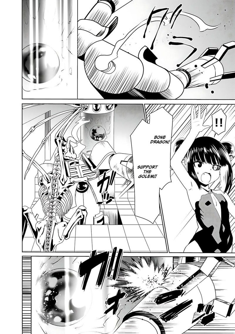 Douyara Watashi No Karada Wa Kanzen Muteki No You Desu Ne Chapter 65 Page 24