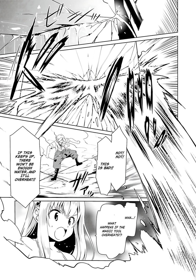 Douyara Watashi No Karada Wa Kanzen Muteki No You Desu Ne Chapter 65 Page 25