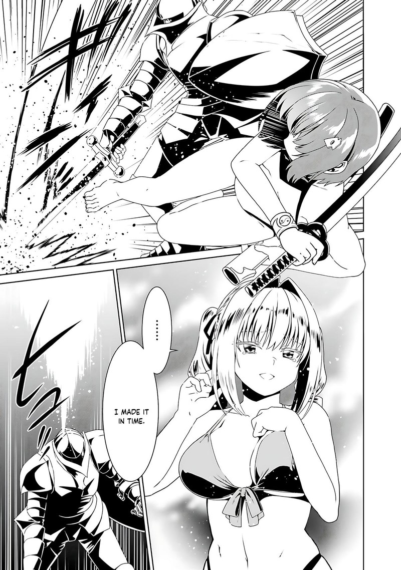 Douyara Watashi No Karada Wa Kanzen Muteki No You Desu Ne Chapter 65 Page 3