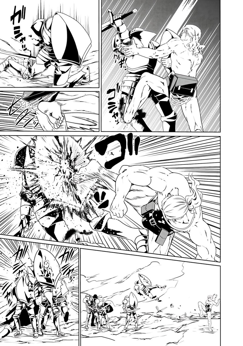 Douyara Watashi No Karada Wa Kanzen Muteki No You Desu Ne Chapter 65 Page 7