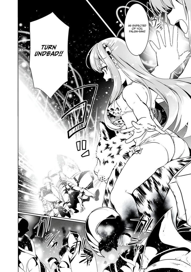 Douyara Watashi No Karada Wa Kanzen Muteki No You Desu Ne Chapter 65 Page 8