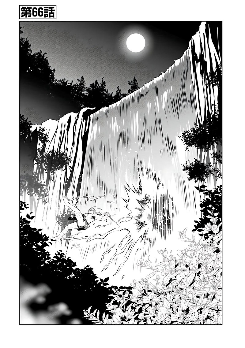 Douyara Watashi No Karada Wa Kanzen Muteki No You Desu Ne Chapter 66 Page 1