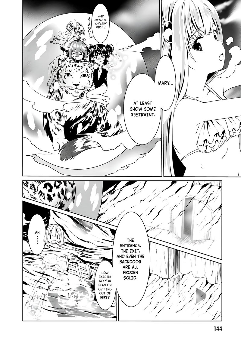 Douyara Watashi No Karada Wa Kanzen Muteki No You Desu Ne Chapter 66 Page 10