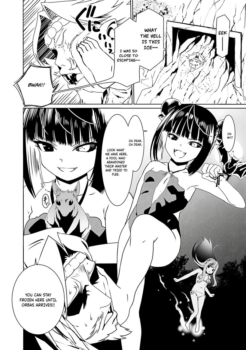 Douyara Watashi No Karada Wa Kanzen Muteki No You Desu Ne Chapter 66 Page 14
