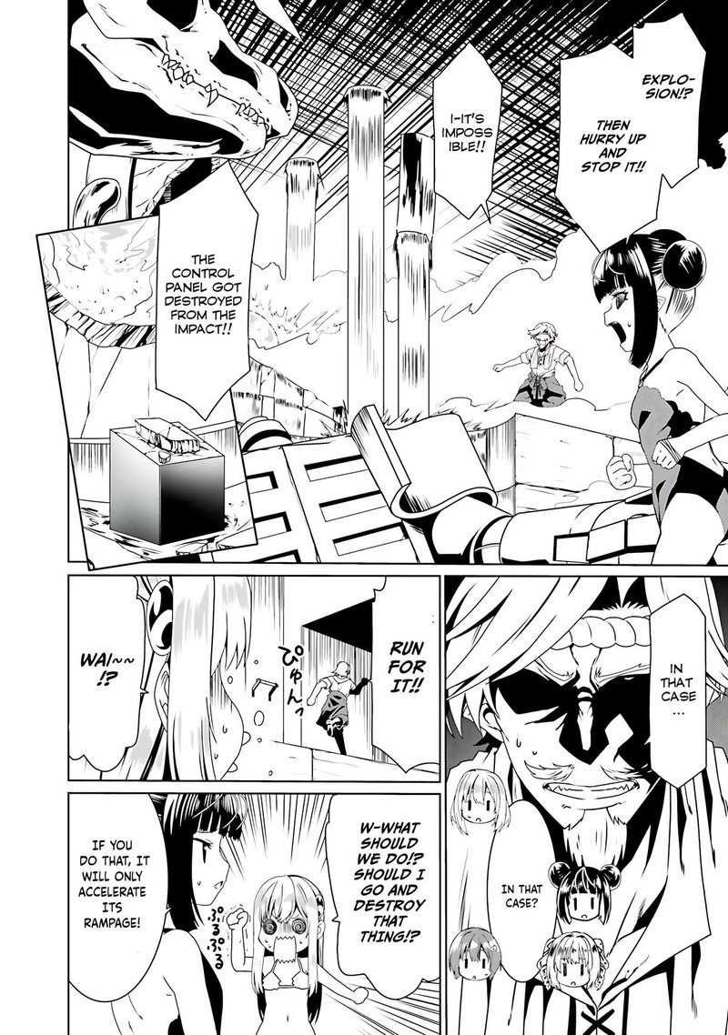 Douyara Watashi No Karada Wa Kanzen Muteki No You Desu Ne Chapter 66 Page 2