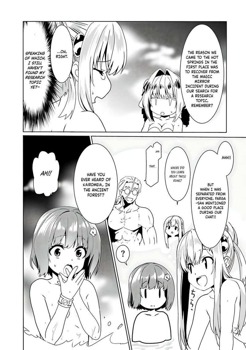 Douyara Watashi No Karada Wa Kanzen Muteki No You Desu Ne Chapter 66 Page 22