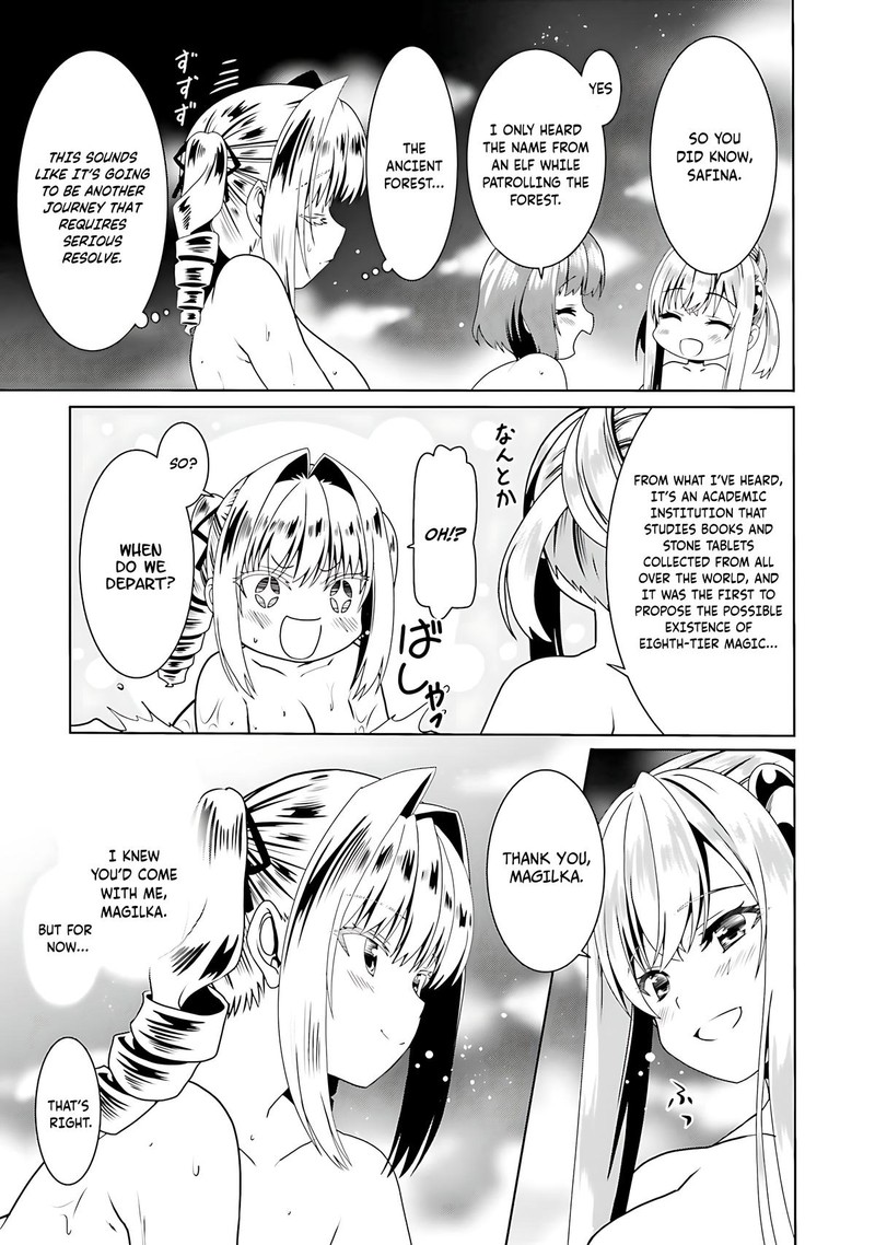 Douyara Watashi No Karada Wa Kanzen Muteki No You Desu Ne Chapter 66 Page 23