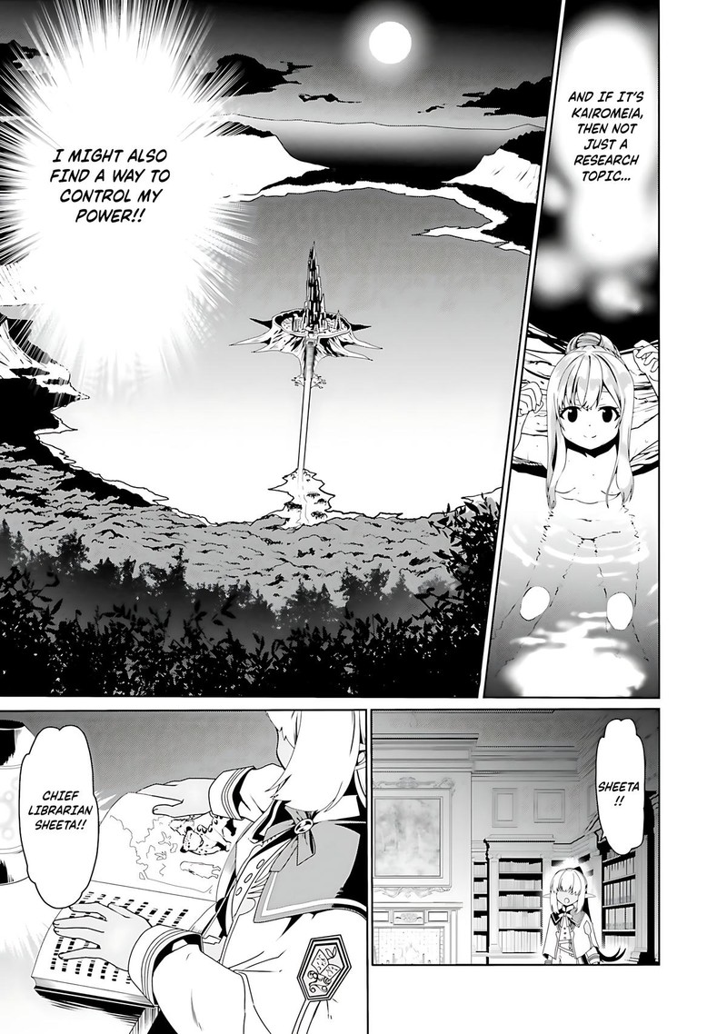 Douyara Watashi No Karada Wa Kanzen Muteki No You Desu Ne Chapter 66 Page 25