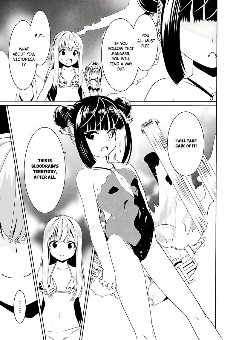 Douyara Watashi No Karada Wa Kanzen Muteki No You Desu Ne Chapter 66 Page 3