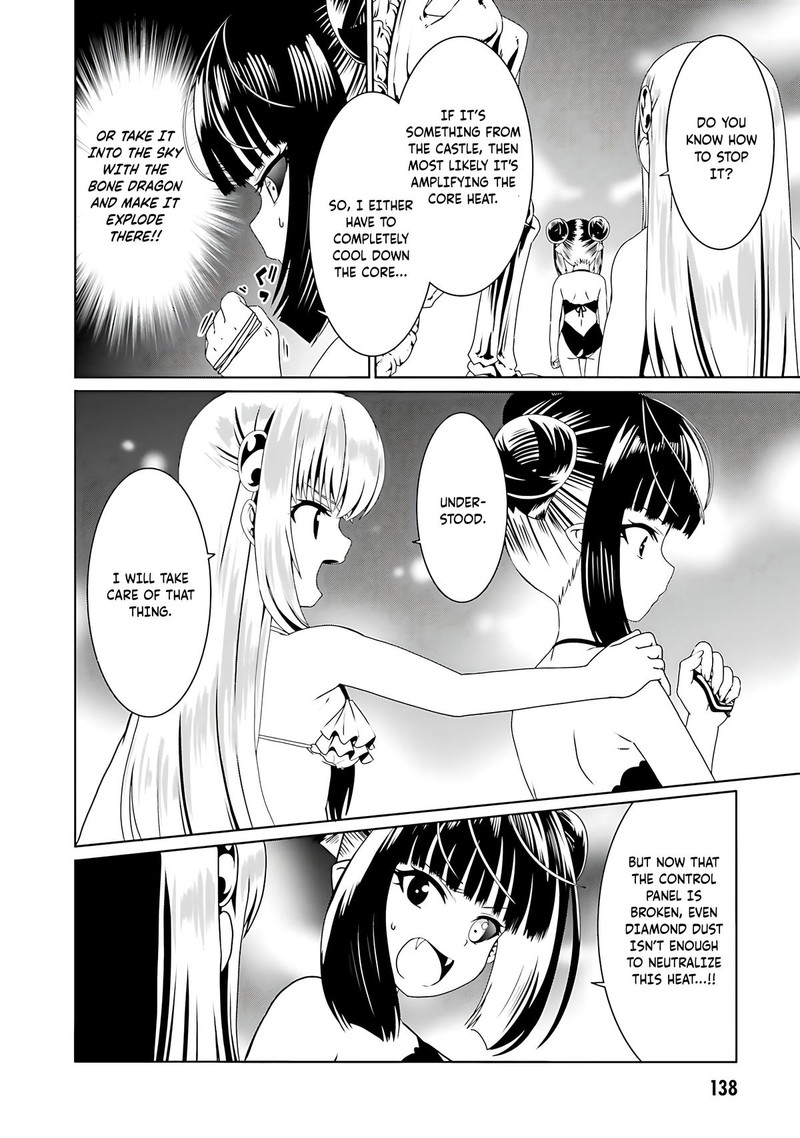 Douyara Watashi No Karada Wa Kanzen Muteki No You Desu Ne Chapter 66 Page 4