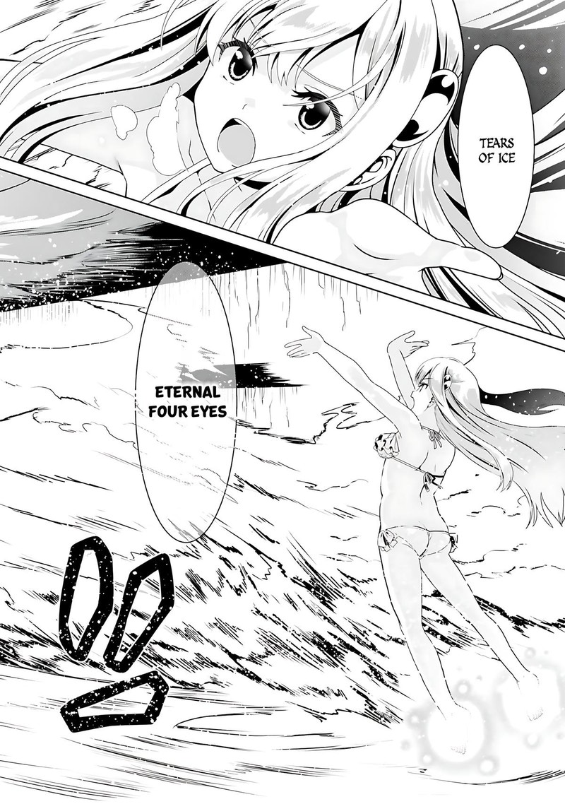 Douyara Watashi No Karada Wa Kanzen Muteki No You Desu Ne Chapter 66 Page 8