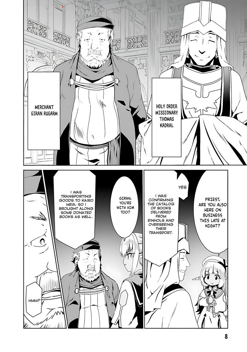Douyara Watashi No Karada Wa Kanzen Muteki No You Desu Ne Chapter 67 Page 10