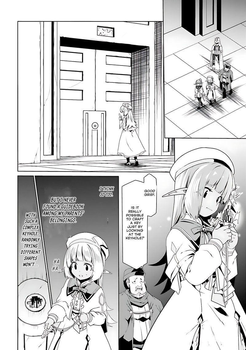 Douyara Watashi No Karada Wa Kanzen Muteki No You Desu Ne Chapter 67 Page 12