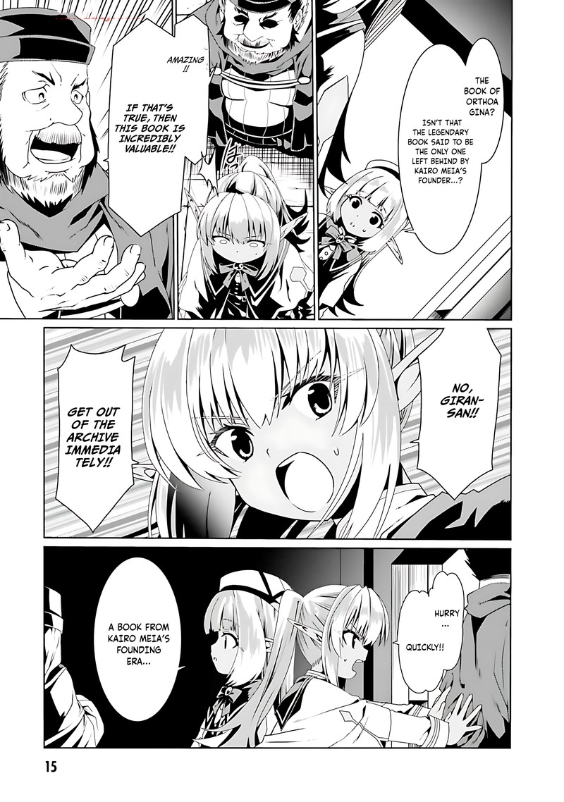 Douyara Watashi No Karada Wa Kanzen Muteki No You Desu Ne Chapter 67 Page 17