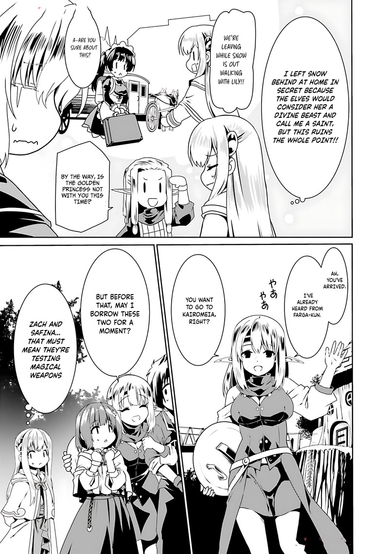 Douyara Watashi No Karada Wa Kanzen Muteki No You Desu Ne Chapter 67 Page 21