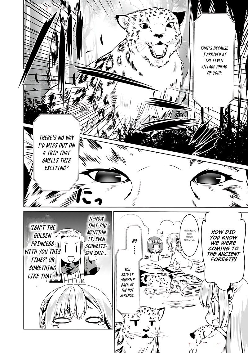 Douyara Watashi No Karada Wa Kanzen Muteki No You Desu Ne Chapter 67 Page 28