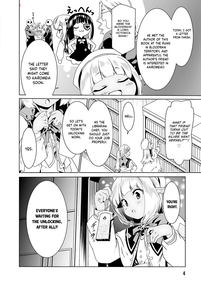 Douyara Watashi No Karada Wa Kanzen Muteki No You Desu Ne Chapter 67 Page 6