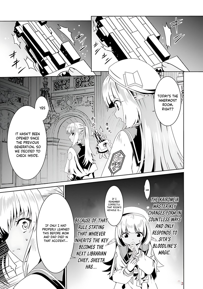 Douyara Watashi No Karada Wa Kanzen Muteki No You Desu Ne Chapter 67 Page 7