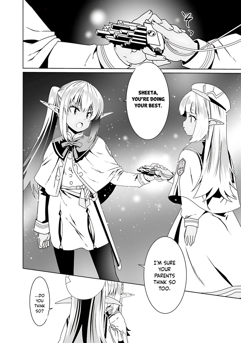 Douyara Watashi No Karada Wa Kanzen Muteki No You Desu Ne Chapter 67 Page 8