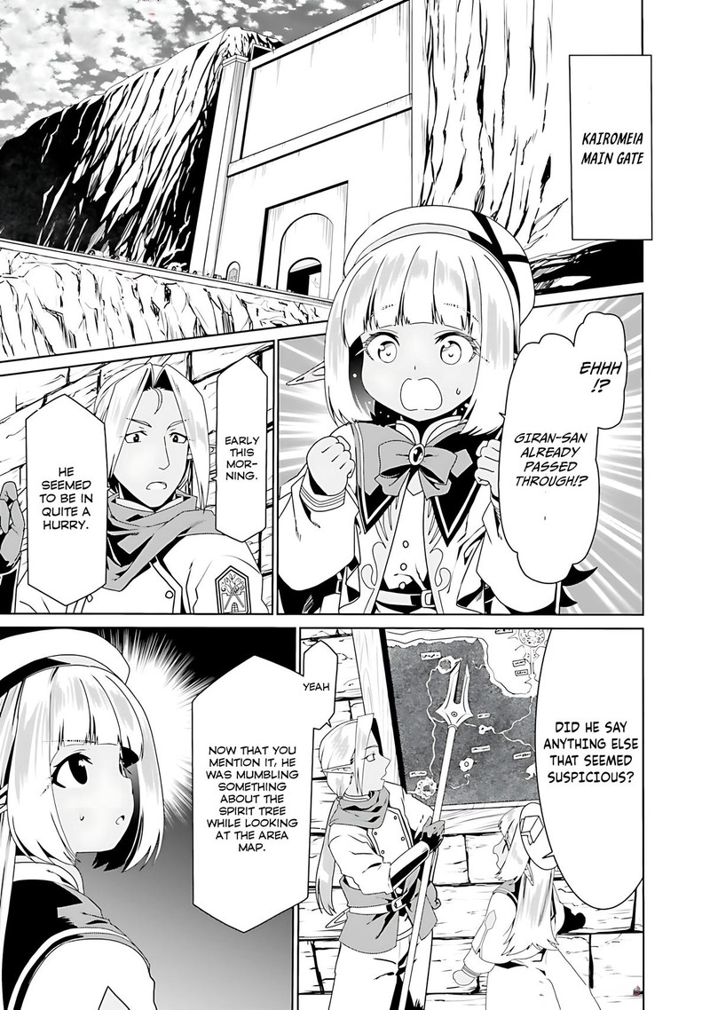Douyara Watashi No Karada Wa Kanzen Muteki No You Desu Ne Chapter 68 Page 11
