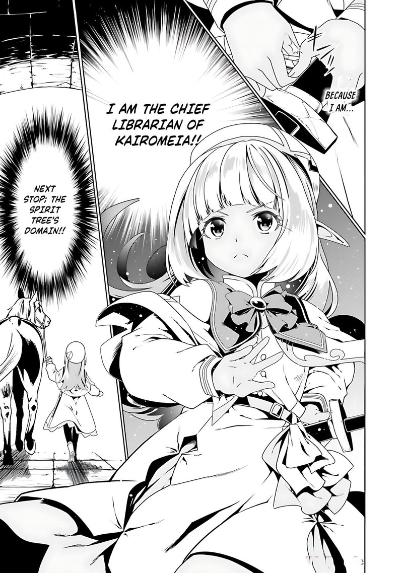 Douyara Watashi No Karada Wa Kanzen Muteki No You Desu Ne Chapter 68 Page 13