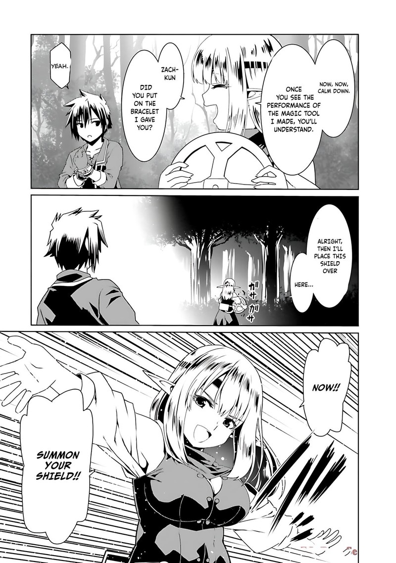 Douyara Watashi No Karada Wa Kanzen Muteki No You Desu Ne Chapter 68 Page 15