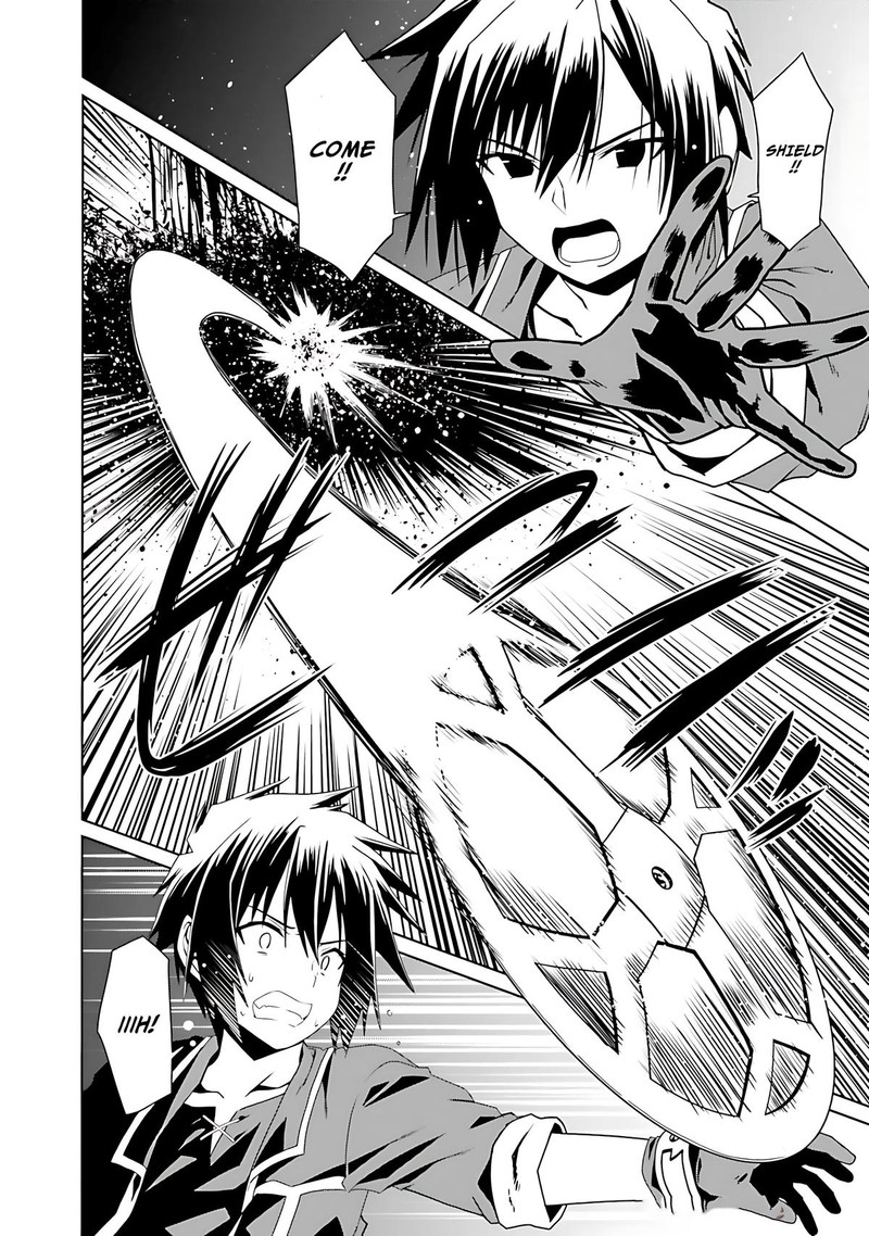 Douyara Watashi No Karada Wa Kanzen Muteki No You Desu Ne Chapter 68 Page 16