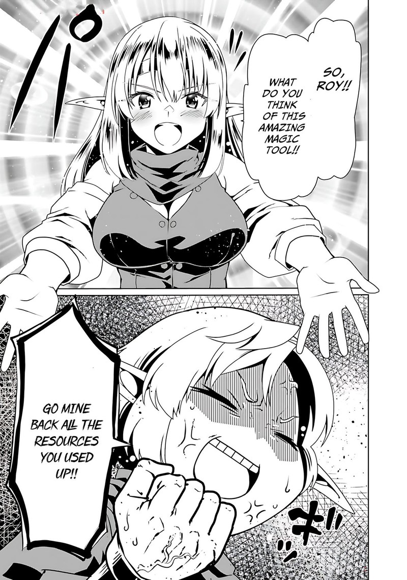 Douyara Watashi No Karada Wa Kanzen Muteki No You Desu Ne Chapter 68 Page 19