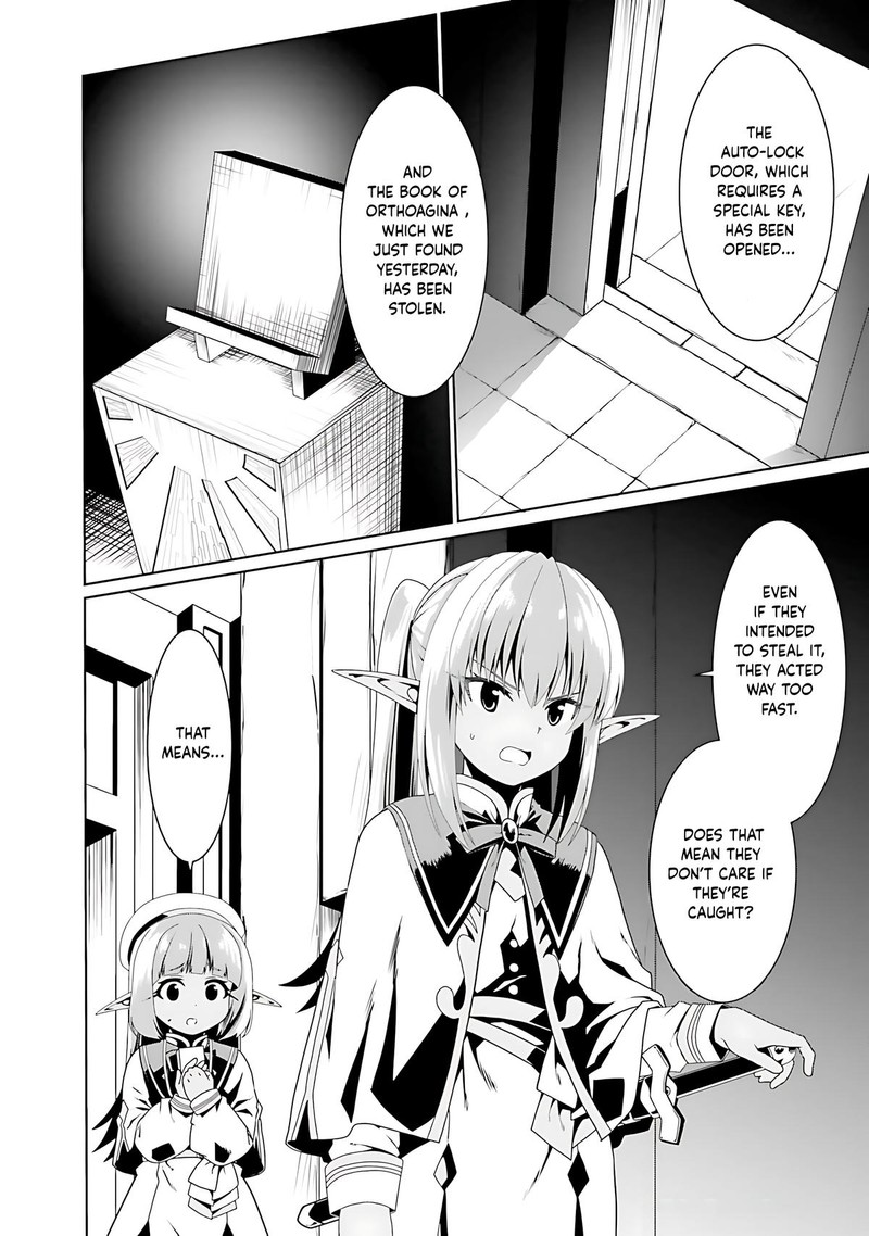 Douyara Watashi No Karada Wa Kanzen Muteki No You Desu Ne Chapter 68 Page 2