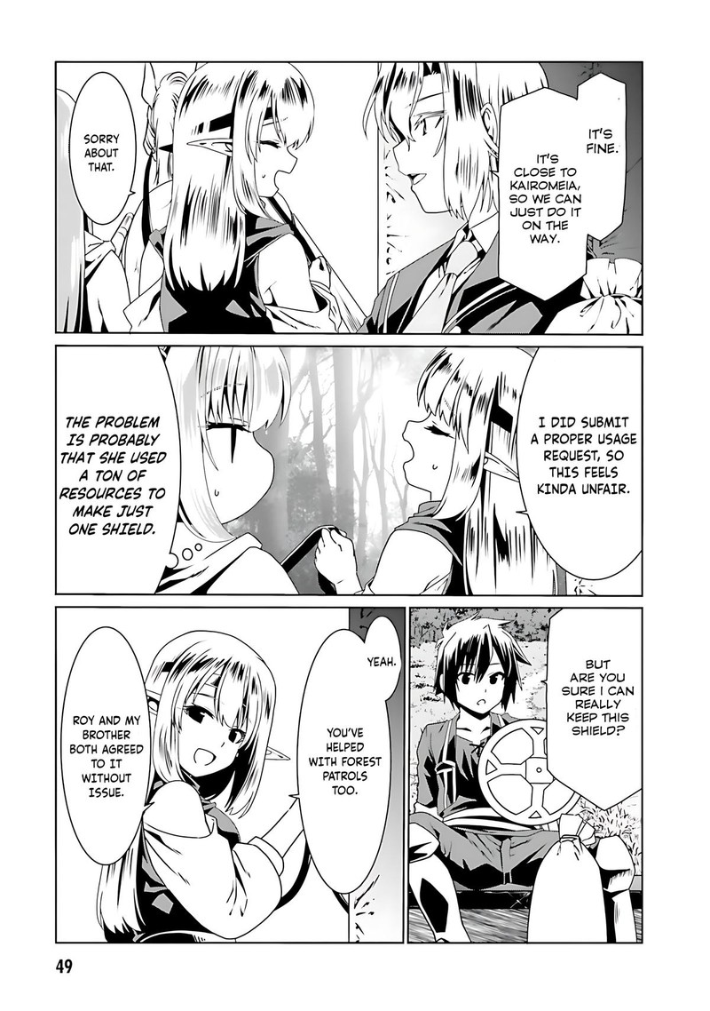 Douyara Watashi No Karada Wa Kanzen Muteki No You Desu Ne Chapter 68 Page 21