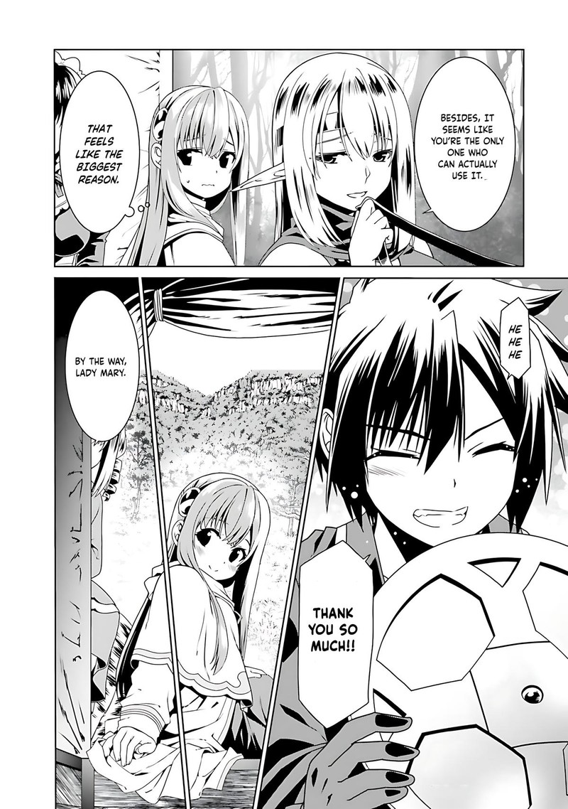 Douyara Watashi No Karada Wa Kanzen Muteki No You Desu Ne Chapter 68 Page 22