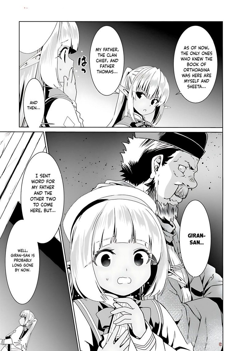 Douyara Watashi No Karada Wa Kanzen Muteki No You Desu Ne Chapter 68 Page 3