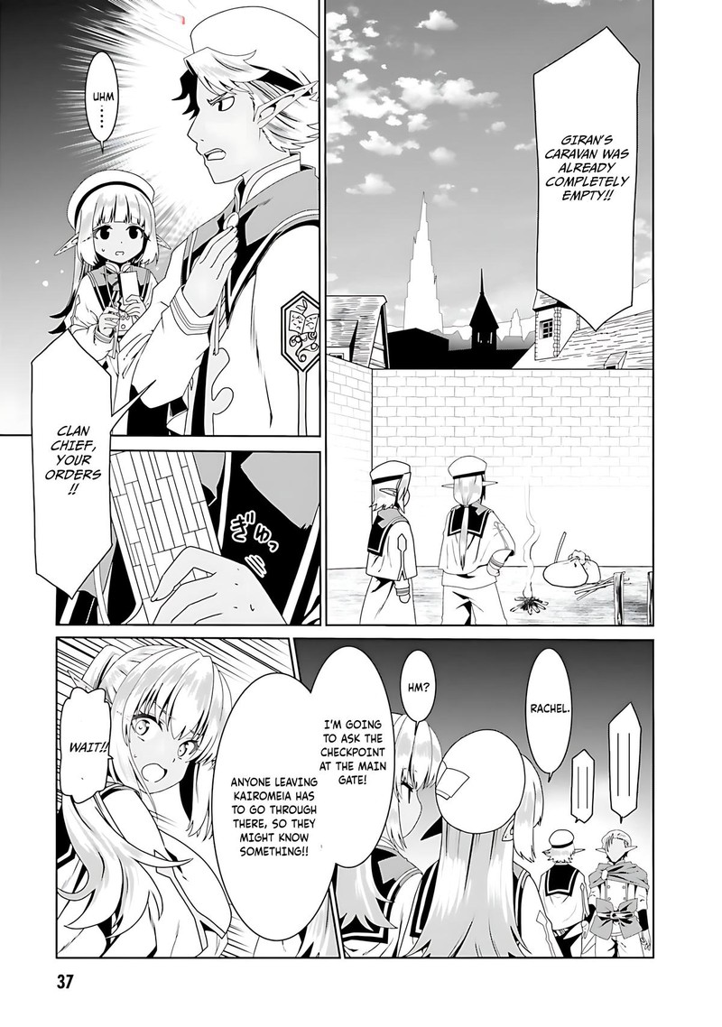 Douyara Watashi No Karada Wa Kanzen Muteki No You Desu Ne Chapter 68 Page 9