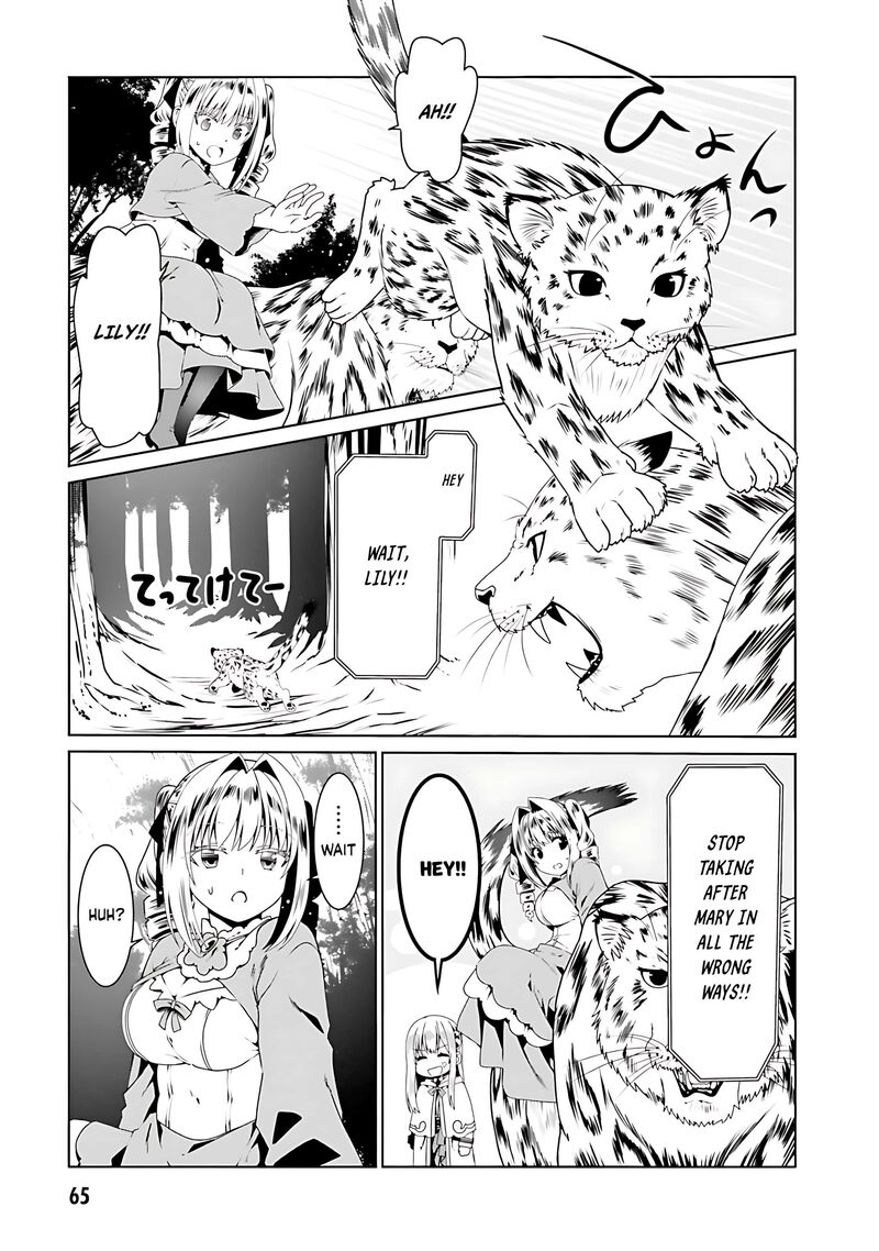 Douyara Watashi No Karada Wa Kanzen Muteki No You Desu Ne Chapter 69 Page 11