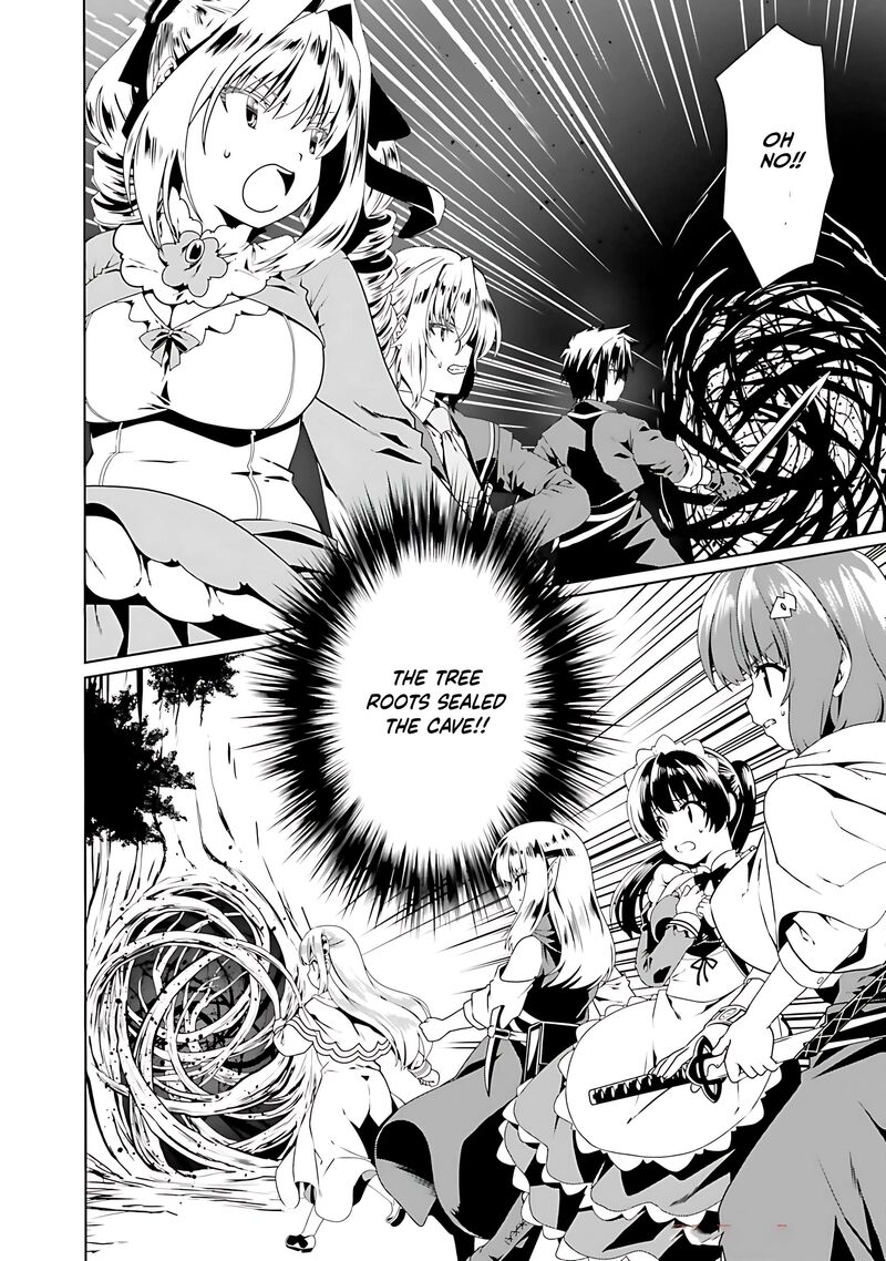 Douyara Watashi No Karada Wa Kanzen Muteki No You Desu Ne Chapter 69 Page 14